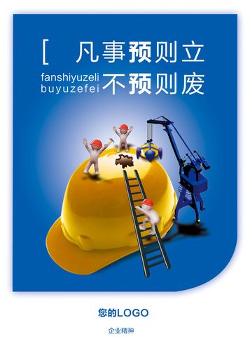 龙珠体育:贵州省矿泉水生产厂家(毕节生产矿泉水水桶的厂家)