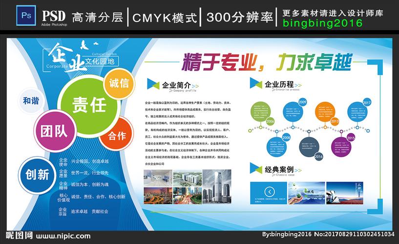 龙珠体育:中国制氢公司排名(中国最大的煤制氢公司)